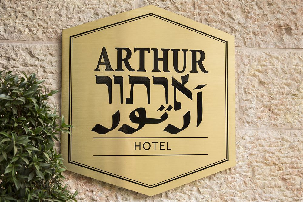 Arthur Hotel - an Atlas Boutique Hotel image 1